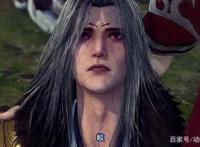 不良人第3季37集：李茂贞被打马赛克，网友：画江湖之马赛克