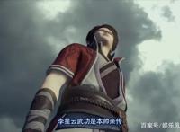 画江湖之不良人来袭，第三季大天位高手云集，不良帅大战李克用！