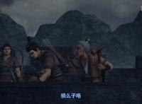 画江湖之不良人第三季：真岐王现身长安，女帝泪颜令人心疼