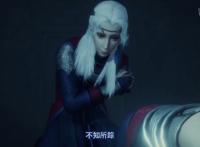 画江湖之不良人第三季：尤川被巫王断臂，中天位的张子凡惨遭牛拱