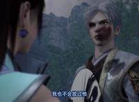 画江湖之不良人第三季：尤川被巫王断臂，中天位的张子凡惨遭牛拱