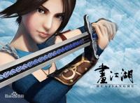 不良人第三季又无故断更，以后你还会继续追下去吗？