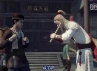 画江湖之不良人第三季寻找单身狗