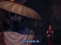 《画江湖》：不良帅临终前的一句话，或将是第四季动漫的最大伏笔