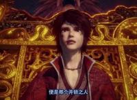 《画江湖》：不良帅临终前的一句话，或将是第四季动漫的最大伏笔