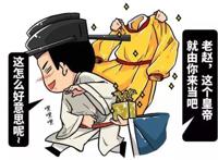 《画江湖》：不良帅临终前的一句话，或将是第四季动漫的最大伏笔