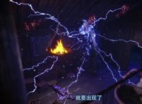 画江湖之不良人第四季来袭，张子凡换发型，远超大天位新敌人登场