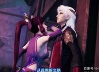 画江湖之不良人：第四季开播了，姬如雪大长腿吸人眼球