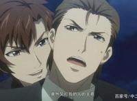 全职法师5：唐月老师被抓，莫凡英雄救美，柳一林又挨揍了