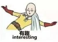 《少年歌行》《全职法师》同时开播！撒花！