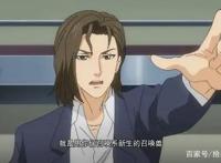 全职法师：被动漫毁了的龟壳法师赵满延，简直就是见光死啊！