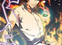 为什么这么多人不接受全职法师的完结声明，依旧觉得它是烂尾