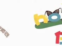 全职法师3：终于等到你，特效改良，网友：比前两季强太多！