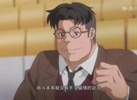 《全职法师》更新——莫凡：“不要逼我动粗哦！”