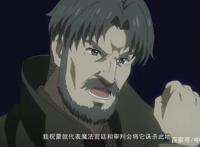 全职法师5：唐月召唤回玄蛇，祝蒙出尔反尔，当面屠蛇