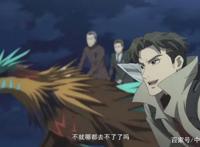 全职法师5：东方明VS莫凡，瞧不起中阶法师，被打脸了