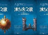 出《全职法师》动画，入《芳华》小说，阅文股票却暴跌23亿？