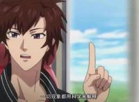 《全职法师》小说变动漫：“猥琐”男的华丽“转身”