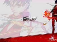 okex！人气炸裂的《全职法师》，能否在国漫时代打下一片新天地？