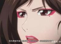 全职法师5：博城也有图腾兽，会是什么呢？