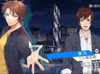 《全职法师5》明日开播！一起见证莫凡的重生之路吧！