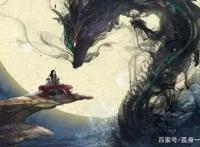 《全职法师》四大帝王战力排行榜！谁才是真正的“王中王”？