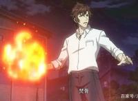 全职法师4：莫凡的修为已经接近唐月，目前他体内一共拥有4种力量