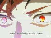 全职法师4：莫凡的修为已经接近唐月，目前他体内一共拥有4种力量