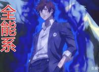 全职法师第四季：莫凡引发大混战，五大法系混战，萧院长出手制止