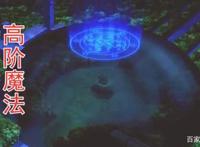 全职法师第四季：莫凡引发大混战，五大法系混战，萧院长出手制止