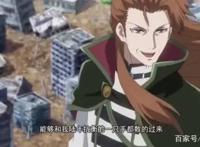 全职法师第四季完结，莫凡暴走觉醒恶魔系，我有的可不仅仅是三系