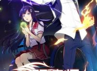 《全职法师》动画第四季定档5月27日，超凡逆袭，魔法出击