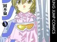 那些名字不知所云的动漫，光看名字完全猜不到内容！