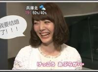 这部动漫化身“恋爱红娘番”，短短一年半，8名声优相继宣布结婚