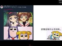 pop子和pipi美的日常，喜欢屎味巧克力，还是巧克力味的屎