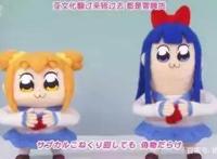 “POP子和PIPI美的日常”霸权因素分析，单凭两大点折服千万人！