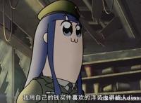 《pop子和pipi美的日常》SP中声优自我吐槽，各种梗乱飞