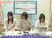 大川老师又整新活，《pop子和pipi美的日常》是红娘番实锤