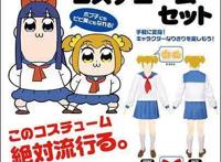 日本发售《pop子和pipi美的日常》的同款校服，超魔性还原动漫！