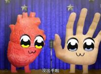 动漫向：《回来未来》最新解释——《POP子和PIPI美的日常》的梗