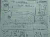 《pop子和pipi美的日常》手绘漫画！