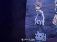 动漫审核越来越严格，删掉渔网袜还能理解，这新番直接把人P没了