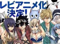 妖尾作者新作动画化决定，记录的地平线第三季宣布延期至2021年