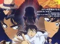 《名侦探柯南·侦探们的镇魂歌》趁时光尚早，趁少年依然热血