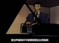 盘点《名侦探柯南》五大童年阴影，网友：连柯南也怕了吧？