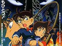 名侦探柯南：剧场版22部到来，却最喜欢这4部，经典到落泪