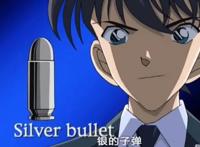 名侦探柯南：银色子弹是柯南？银色子弹五次出现，分别有五个含义
