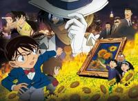 名侦探柯南：票房最高的剧场版是哪一部，电影越烂越卖钱？