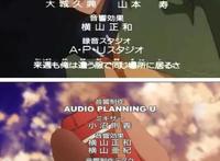 清明樱花祭——盘点那些年柯南当中，逝去的幕后工作者们