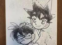 青山刚昌历年签绘色纸一览，画风逐渐变化，柯南从主角变成配角